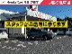 【蓮田店紹介】駐車場はスペースに限りがございます。駐車場はスタッフがご誘導いたしますので、「P」のマークの場所へお停めくださいませ。