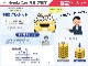 当社おすすめの購入方法「据え置きクレジット」のご紹介です。月々のお支払いを抑えて、ワンランク上のお車をご購入できます！詳しくはスタッフまでお問い合わせ下さいませ。