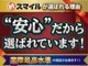 軽スマイルは、自社にて車検工場・鈑金工場・レンタカー・自動車保険代理店があるから安心してお車のことならお任せください★