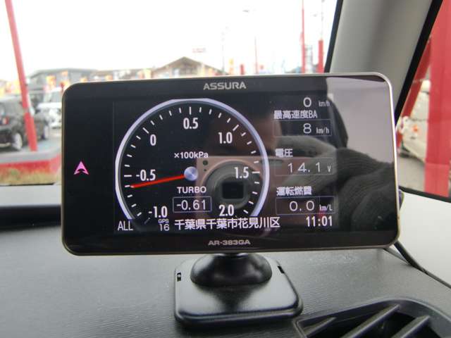 ダイハツ タント 660 カスタム RS トップエディション SAIII ターボ1オーナーDインナーミラードラレコ 千葉県の詳細画像 その16