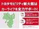 弊社は転売、輸出目的、同職種の方への販売を一切お断りしております。転売を目的とした注文と判断した場合はご注文をお断りさせていただきます。