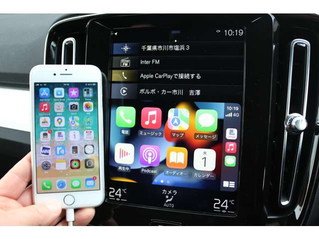 AppleCarPlay・AndroidAutoを装備して、大画面９インチの縦型タッチスクリーンからiPhoneやAndroidを操作可能。