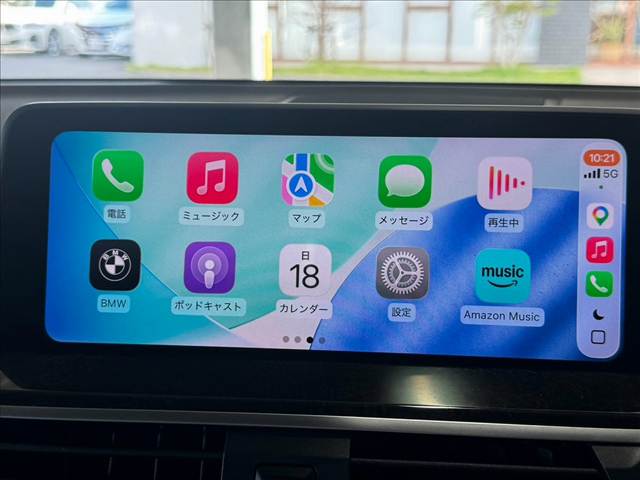 ���͂��ԂƂ�������AppleCarPlay���g�p�ł��܂���