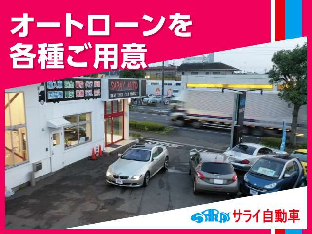 ダッジ ナイトロ SXT クルコンPWシートサイドカメラ Pセンサー 埼玉県の詳細画像 その11