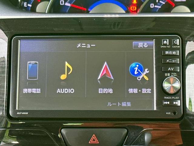 ダイハツ タント 660 カスタム RS トップエディションSA SDナビ/両側電動スライドドア 兵庫県の詳細画像 その9
