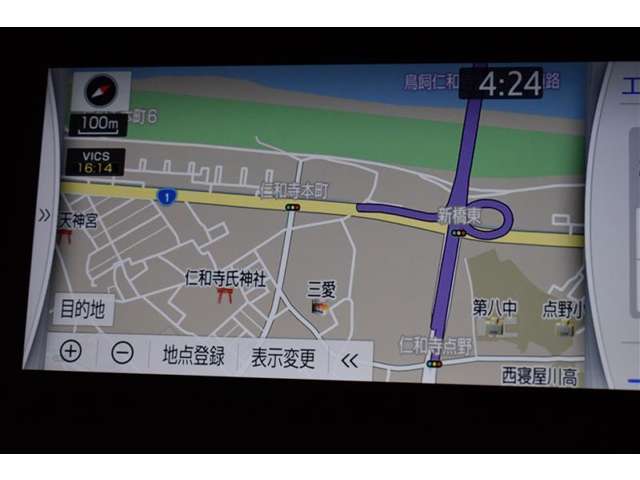 トヨタ ハリアー 2.0 Z 全方位カメラ デジタルインナーミラー 大阪府の詳細画像 その12