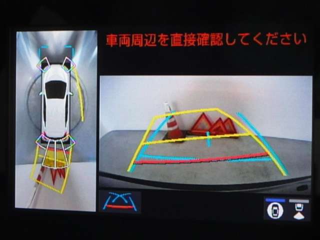 バックガイドモニターを装備しています、車庫入れもラクラクです。パノラミックビューモニターを搭載しています、上からの画像も表示されます。