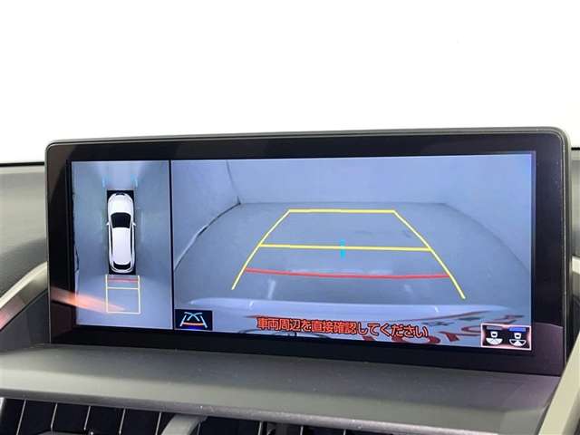 バックモニター付なので後退時に後方が見えるので安心。　車は構造上、死角がたくさんなので万が一を考えると必須ですね。　あくまで補助の為の装備、バックは目視で確認する事が重要ですよ。