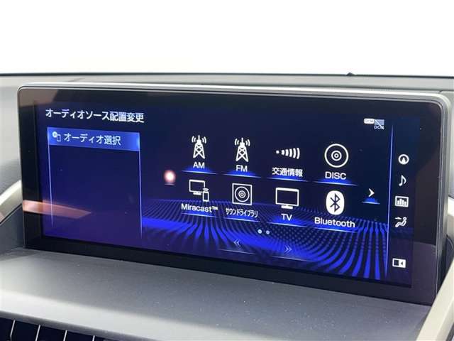 お気に入りの曲をBluetoothで再生できます♪　ドライブがさらに楽しくなりますよ♪