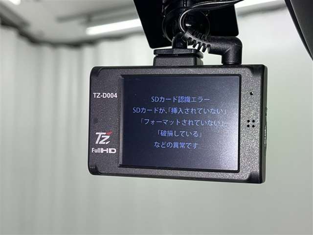 万が一のトラブルのときにも役に立つドライブレコーダーを装備しています。側面衝突や幅寄せ・割り込み対策に！