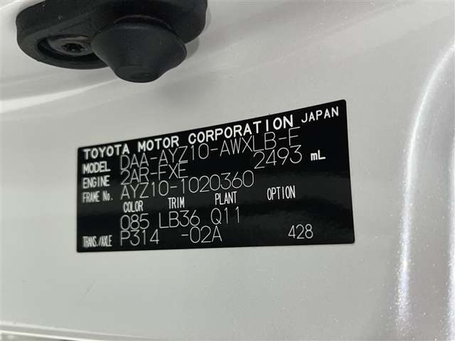 ご覧頂きましたお車が売約済みの場合もございます。ご来店いただく際、お手数ですがお電話にて 在庫の確認をお願い致します。