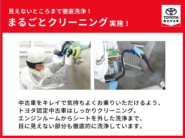 見えないところまで、１台１台丁寧に仕上げております。お客様に気持ちよくお乗りいただけるクリーニングサービスです。