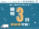 ダイハツ アトレー 660 X プッシュスタート フォグランプ スマアシ 神奈川県の詳細画像 その3