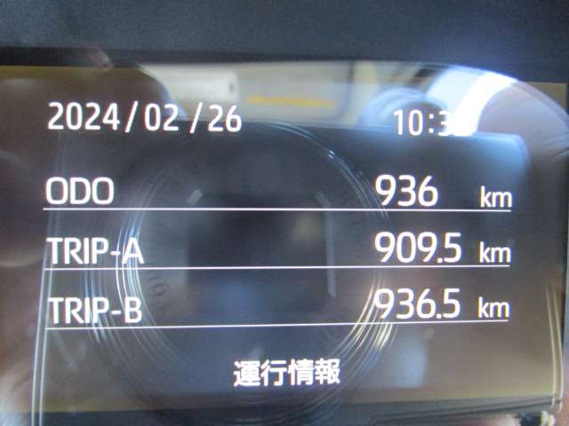 日野自動車 デュトロ アルミバンAT 積載2.0t  埼玉県の詳細画像 その11