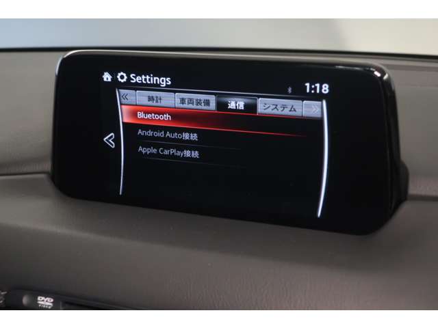 【ナビゲーション/スマートフォン連動】AppleCarPlay/AndroidAutoナビ連動機能搭載♪スマートフォンより地図アプリの表示や互換表示対応可能な音楽アプリをナビより操作できます！