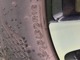 お問い合わせは0564-64-4094まで♪北海道、東北、関東、近畿、中国、九州地方のお客様にも販売ＯＫ☆☆専門スタッフが親切丁寧にご案内☆