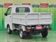 ダイハツ ハイゼットトラック 清掃ダンプ 5速マニュアル ABS Wエアバッグ 埼玉県の詳細画像 その3