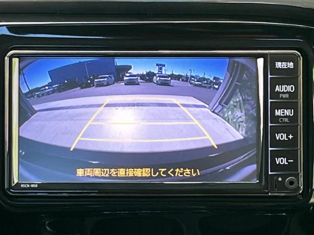 トヨタ ハイラックス 2.4 Z ディーゼルターボ 4WD SDナビ/トヨタセーフティセンス 静岡県の詳細画像 その11