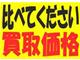 トヨタ クラウンハイブリッド 3.5 Gパッケージ ナビ・フルセグTV・Bカメラ・ETC 和歌山県の詳細画像 その4