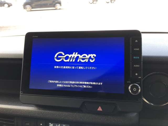 ホンダ N-BOX カスタム 660 4WD 両側電動スライドドア シートヒーター 石川県の詳細画像 その14