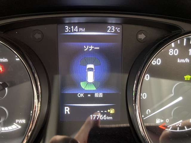 日産 エクストレイル 2.0 20X ハイブリッド 禁煙車 クリアランスソナー LEDヘッド 大阪府の詳細画像 その6