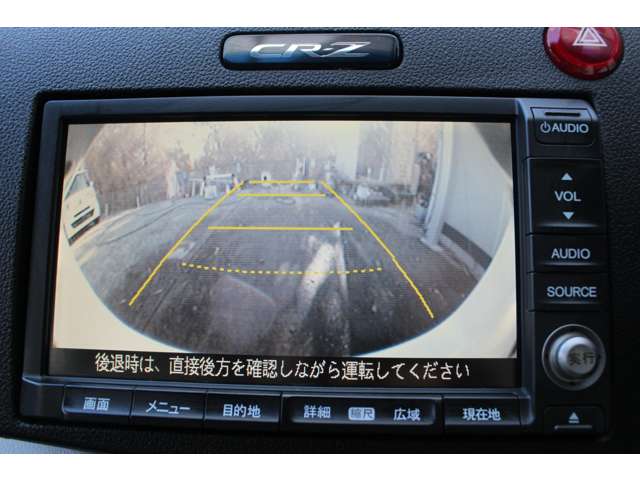 ホンダ CR-Z 1.5 アルファ ナビ TV Bカメラ ETC スマートキーX2 HID 兵庫県の詳細画像 その3