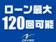 トヨタ ヴォクシー 2.0 ZS 煌III オートライト Bluetooth バックカメラ 岡山県の詳細画像 その2