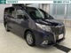 中古車の総合評価や内外装の状態などをひと目でわかるよう、トヨタ車のプロの検査員が実施した「車両検査証明書」をご用意しています。