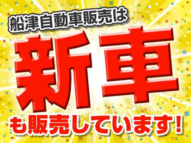 ホンダ N-BOX 660 L ディスプレイオーディオ 電子パーキング 埼玉県の詳細画像 その6