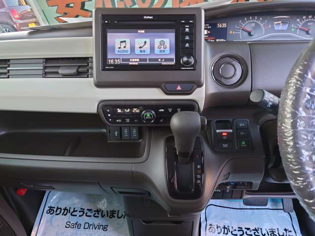 ホンダ N-BOX 660 L ディスプレイオーディオ 電子パーキング 埼玉県の詳細画像 その10