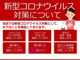 トヨタ アクア 1.5 S 横滑り防止装置 ETC 福島県の詳細画像 その2