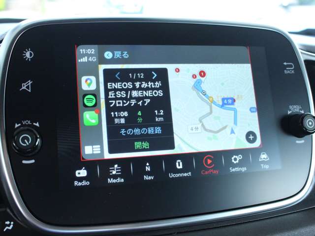 アバルト 595 コンペティツィオーネ 限定カラー アンテナレス APPLE CAR PLAY 神奈川県の詳細画像 その15