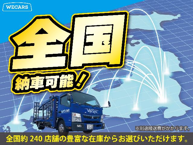 日産&nbsp;ルークス&nbsp;660 ハイウェイスターX&nbsp;9インチ メモリーナビ/エマージェンシーブ&nbsp;長崎県の詳細画像&nbsp;その3