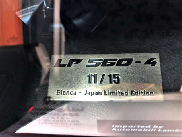 ガヤルドＬＰ５６０－４ Ｂｉａｎｃａは、ガヤルドの誕生５周年を記念した日本特別モデル。シリアルナンバー１１／１５！