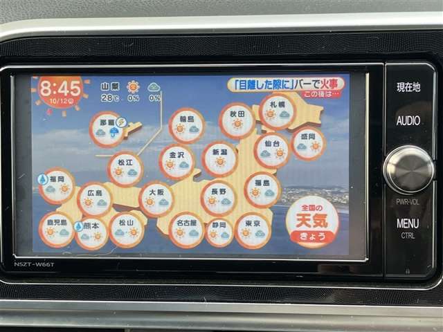 トヨタ&nbsp;シエンタ&nbsp;1.5 G&nbsp;&nbsp;埼玉県の詳細画像&nbsp;その15