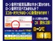 トヨタ プリウス 1.8 S TVナビ・ETC・プッシュスタート 大阪府の詳細画像 その4