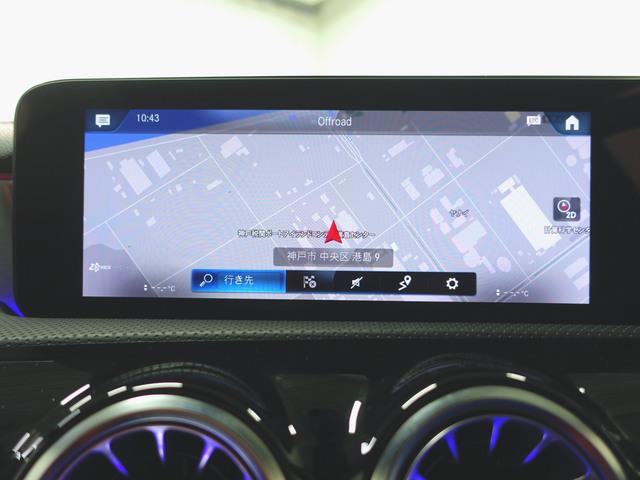 メルセデスＡＭＧ CLAクラス CLA 45 S 4マチックプラス 4WD AMG Performance AMG AdvancedPKG 山口県の詳細画像 その15