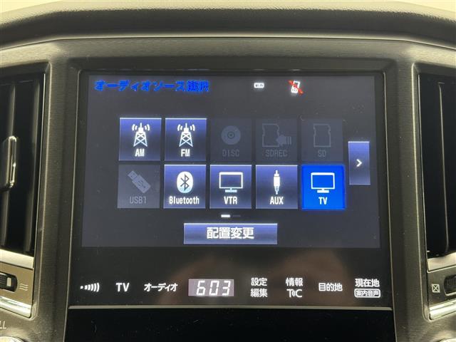 【カーナビ】ナビ利用時のマップ表示は見やすく、いつものドライブがグッと楽しくなります！