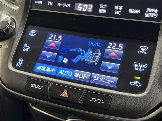 【オートエアコン】お好みの温度設定を行うことで、昼夜問わず寒暖差の大きい時期にも自動で風量を調整。快適なドライブを楽しめます。