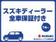 スズキ アルト 660 L スズキ セーフティ サポート装着車 ETC車載器 ハロゲンヘッドライト 神奈川県の詳細画像 その3
