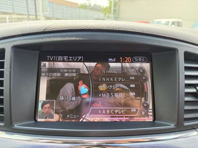 2010 Nissan Elgrand – thumbnail 44