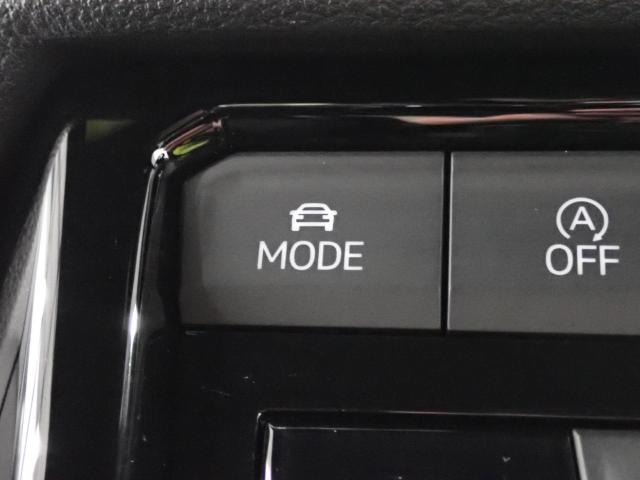 「ドライビングプロファイル機能」モニター上で走行モードを変更することが出来ます。
