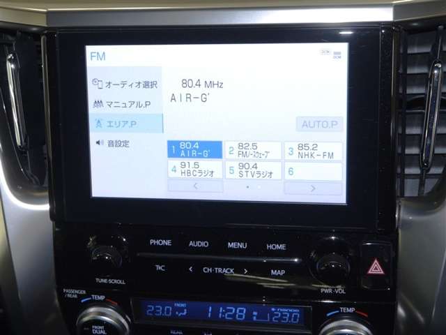 �f�B�X�v���C�I�[�f�B�I�I