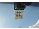 トヨタ プリウス 1.8 S ツーリングセレクション 地デジナビ/ETC/LEDヘッドライト 青森県の詳細画像 その3