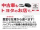 いくつもの安心をプラスして納車しています