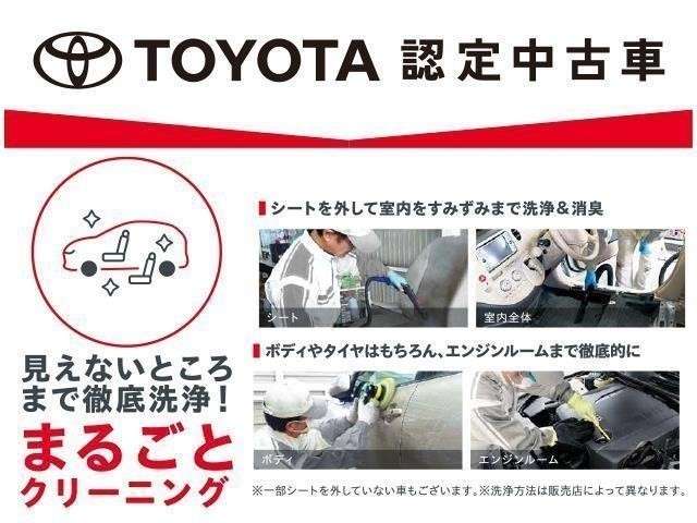 �g���^�F�蒆�Îԁ@�R�̈��S���P��ɃZ�b�g�I�P�@�O�ꂵ�����@�Q�@�ԗ������ؖ����t���@�R�@�����O�����ۏؕt��