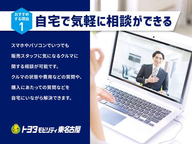 �����X�s�v�I�ǂ��ł��X�}�z��PC���烉�C�u���k�\