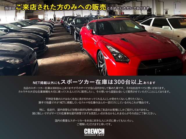 日産 GT-R 3.8 4WD ナビ/ETC/バックカメラ 三重県の詳細画像 その2