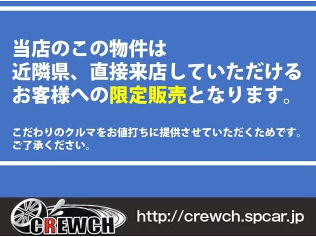 日産 GT-R 3.8 4WD ナビ/ETC/バックカメラ 三重県の詳細画像 その4