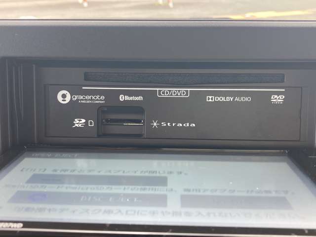 型番【CN-RE07WD】Bluetooth フルセグTV CD DVD視聴できます♪